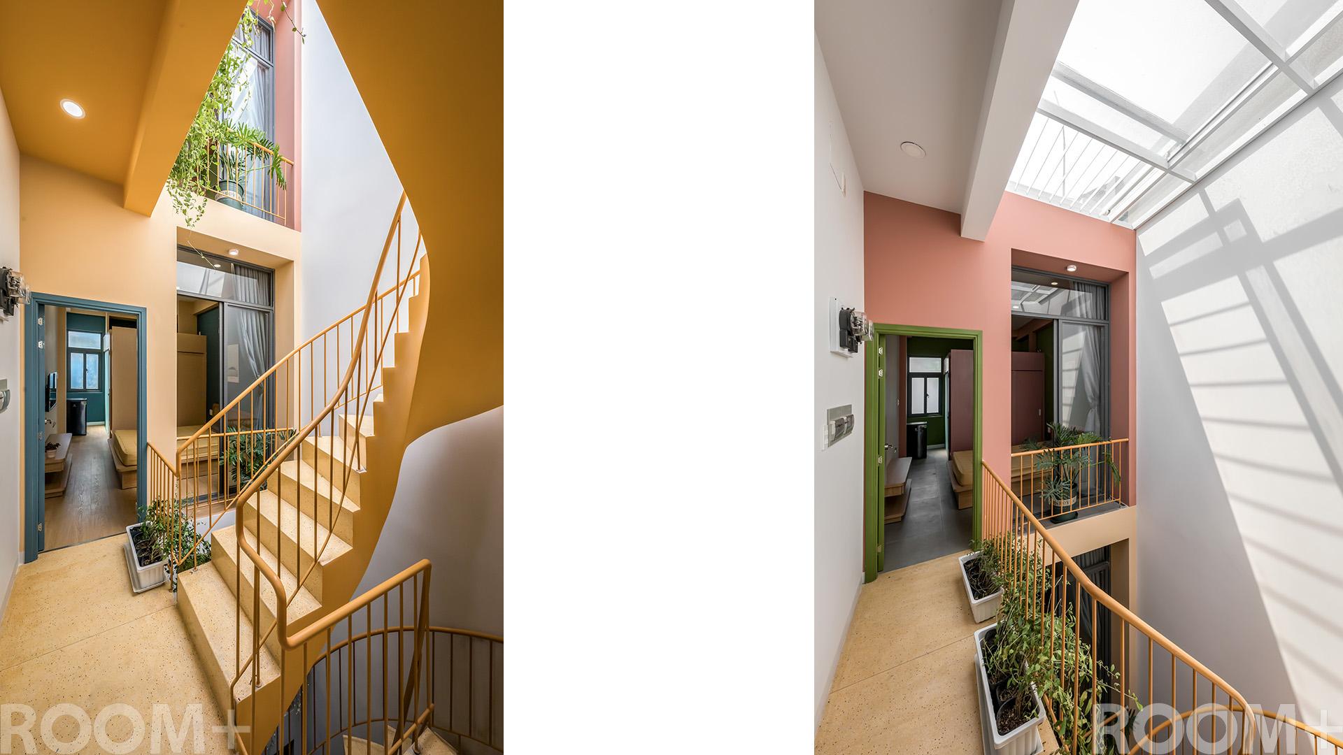 Couple House