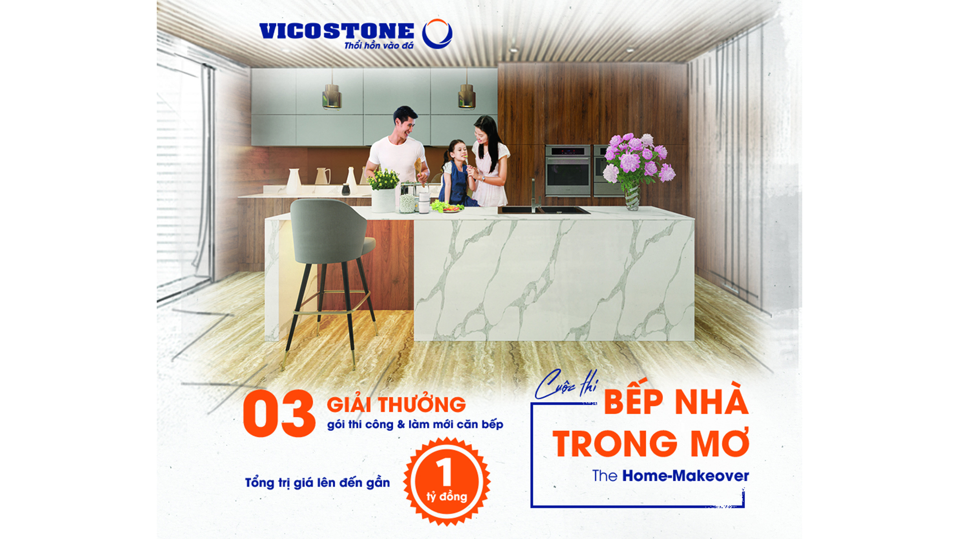 ROOM+ The Home Make-over Prize (1)